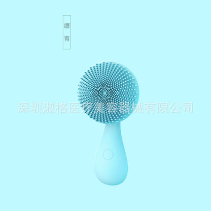 Magnetic Beads Rotating Rubbing Massage Sonic Silicone Facial Cleanser Multi-function Face Brush Small Ruyi Facial Cleanser Wireless Charging