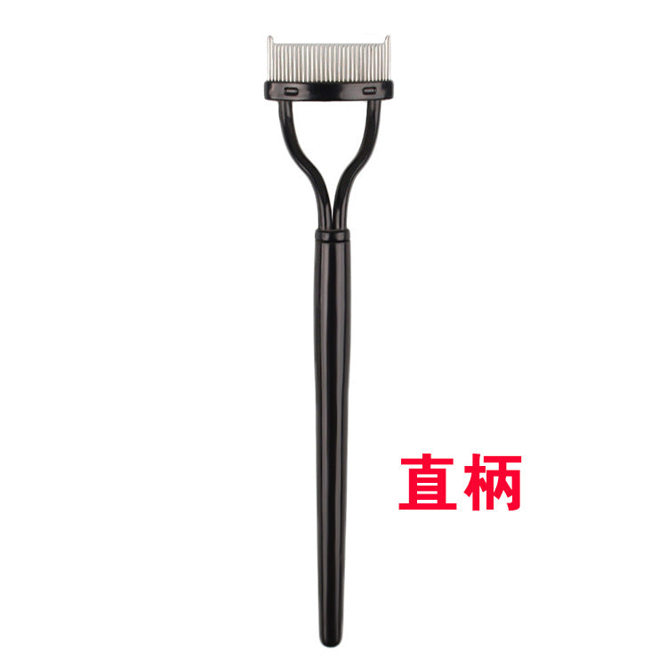 Eyelash Separation Brush