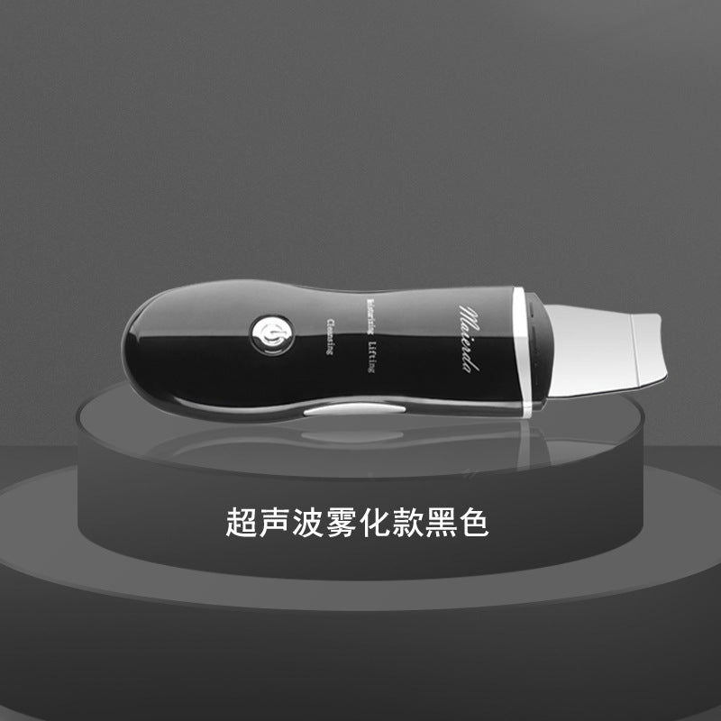 Ultrasonic Shovel Skin Machine Vibrating Beauty Instrument Blackhead Shovel Face Cleaning Acne To Blackhead Pore Cleaner