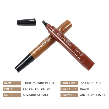 Student Makeup One-word Eyebrow Pencil Spot Four-head Eyebrow Pencil Waterproof And Easy To Color Bifurcated Eyebrow Pencil Wholesale
