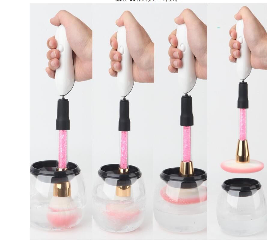 Electric Makeup Brush Cleaner