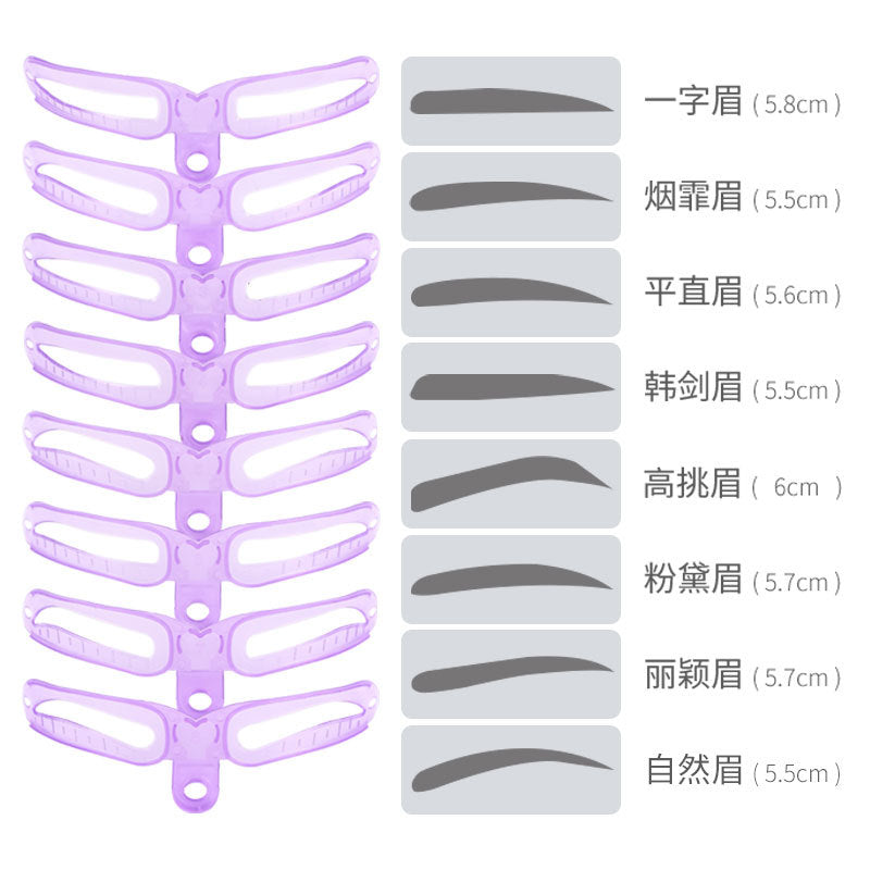 Hand-held Beginners Full Set Of Three-dimensional Eyebrow Card One-word Eyebrow Sticker Eyebrow