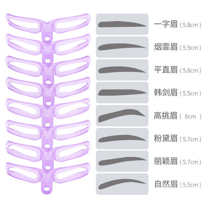 Hand-held Beginners Full Set Of Three-dimensional Eyebrow Card One-word Eyebrow Sticker Eyebrow