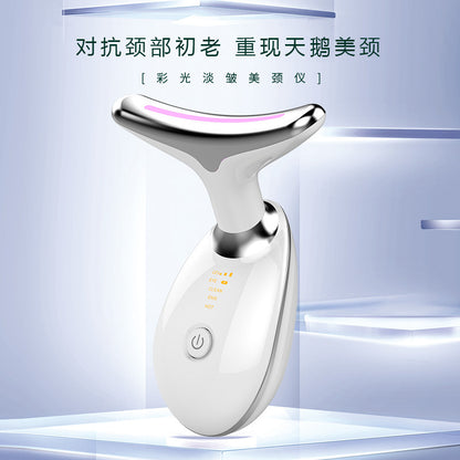 Neck Protection Instrument EMS Lifting And Tightening Neck Massage Instrument Color Light Import Neck Beauty Instrument