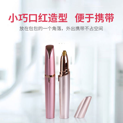 Electric Eyebrow Trimmer Eyebrow Trimmer Artifact Women's Automatic Eyebrow Shaver Beauty Trimmer Rechargeable Shaving Instrument