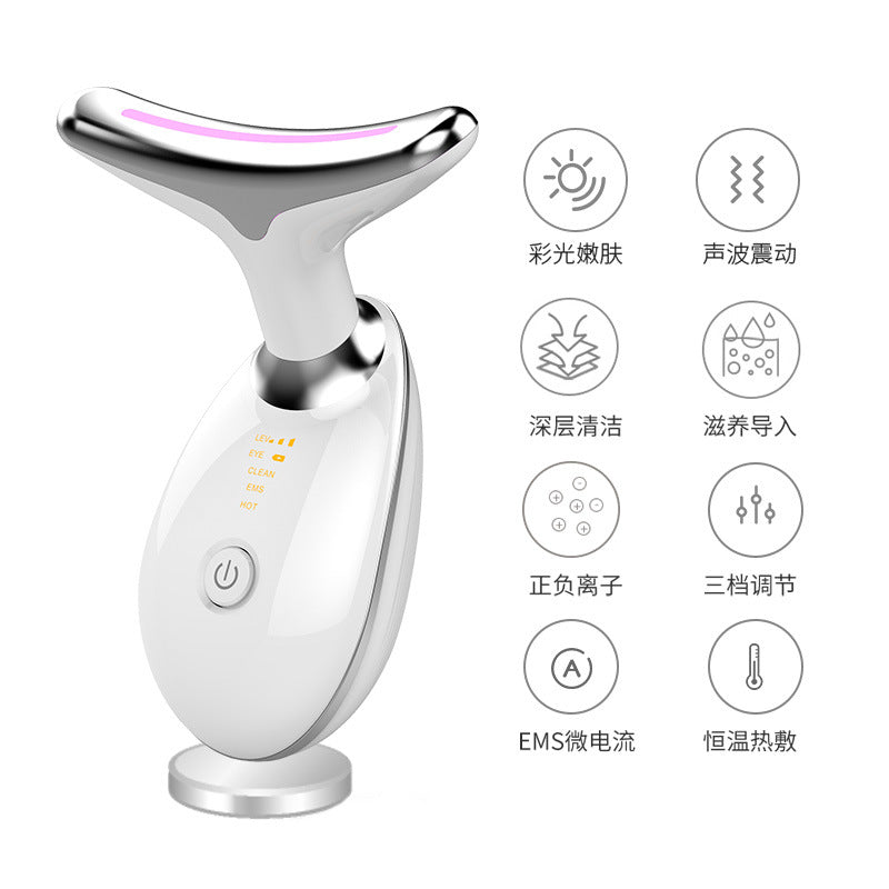 Neck Protection Instrument EMS Lifting And Tightening Neck Massage Instrument Color Light Import Neck Beauty Instrument