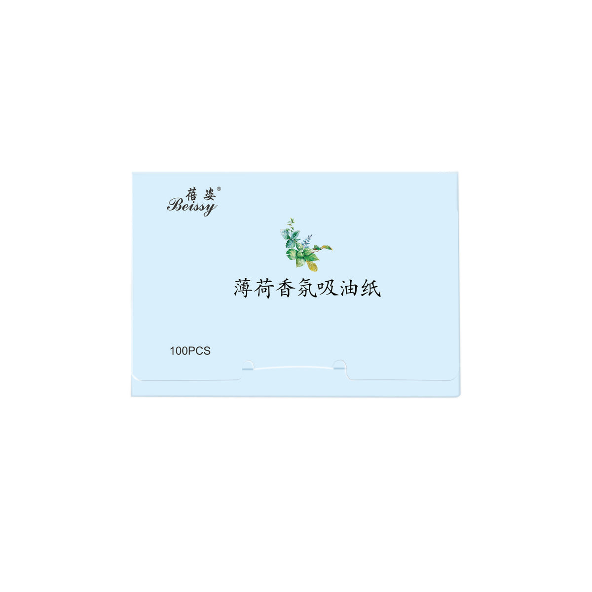 100 Pieces Facial Oil-absorbing Paper Convenient Extraction Fragrance Oil-absorbing Paper Facial Refreshing Oil-removing Makeup Tools