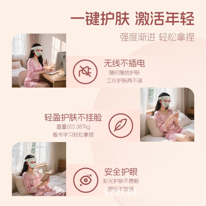 Laser Led Red And Blue Light Beauty Instrument Mask Laser Handheld Remote Control Home Mask Processing