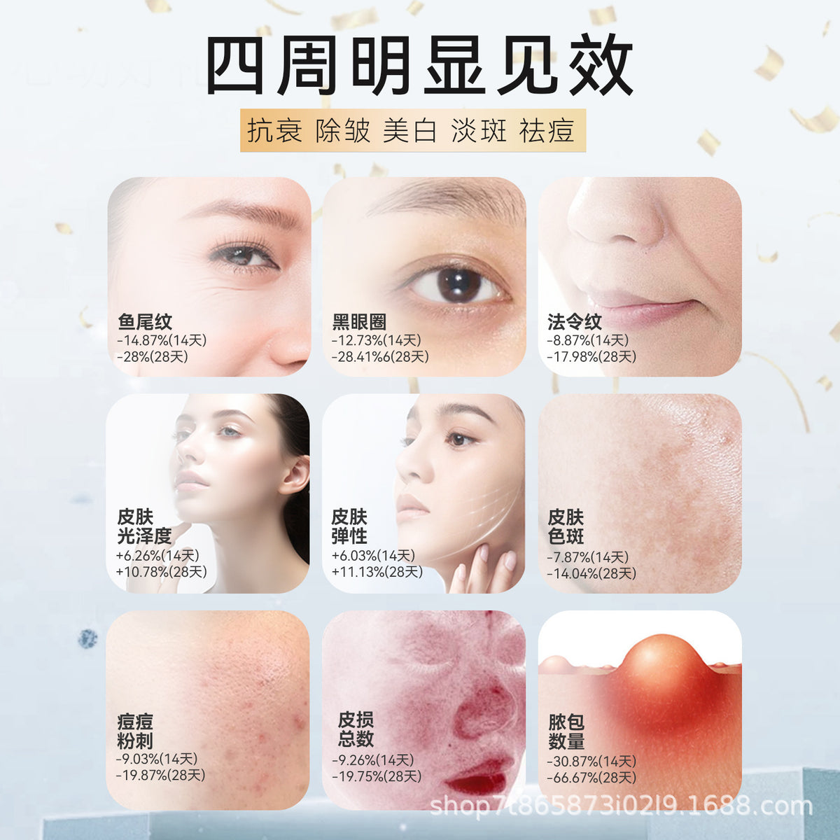 Laser Led Red And Blue Light Beauty Instrument Mask Laser Handheld Remote Control Home Mask Processing