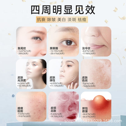 Laser Led Red And Blue Light Beauty Instrument Mask Laser Handheld Remote Control Home Mask Processing