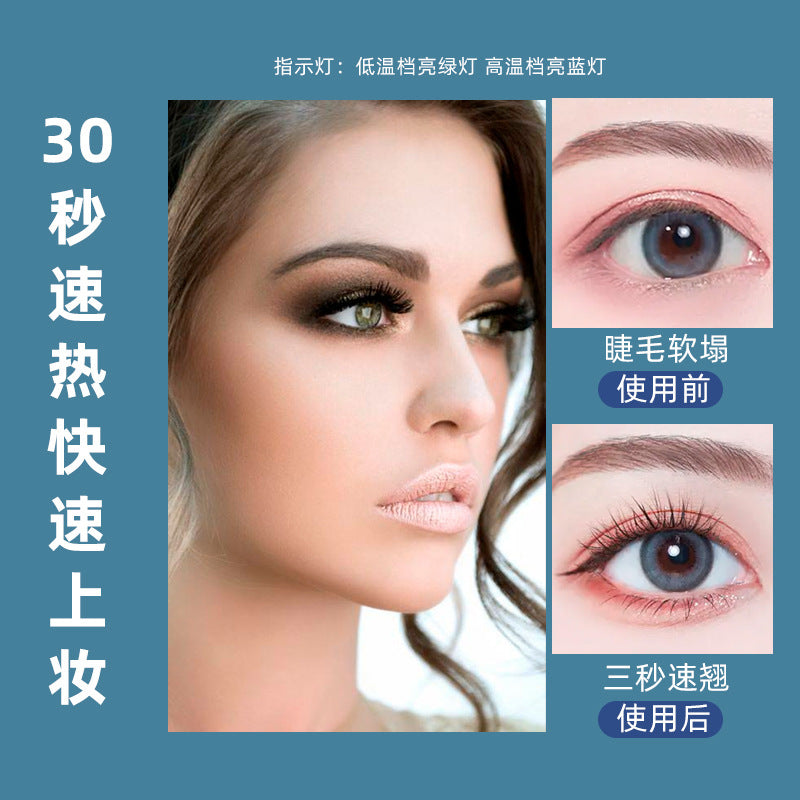 Heated Eyelash Curler Temperature-controlled