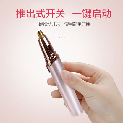 Electric Eyebrow Trimmer Eyebrow Trimmer Artifact Women's Automatic Eyebrow Shaver Beauty Trimmer Rechargeable Shaving Instrument