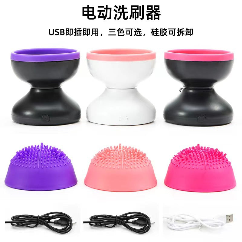 4890144405894,4890144405900,4890144405917