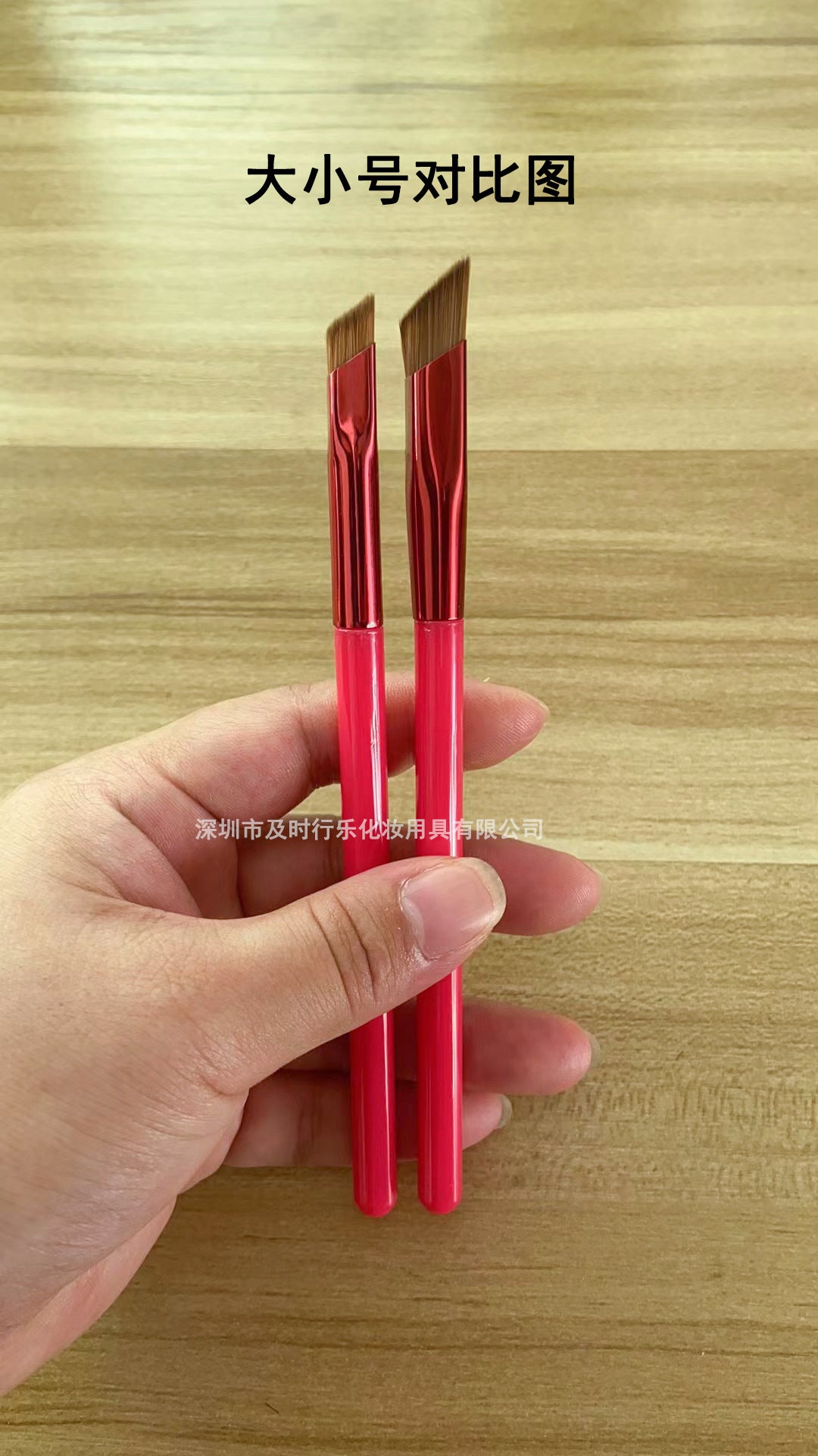 Wild Eyebrow Brush  Eyebrow Brush Thrush Artifact Square Wild Eyebrow Brush Makeup Brush