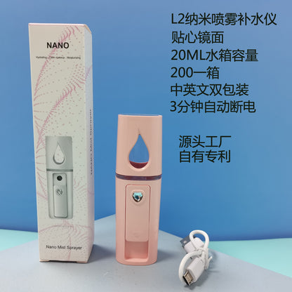 L2 Nano Spray Hydration Instrument Handheld Humidifier Facial Moisturizing Beauty Instrument Home Portable Facial Steaming Instrument