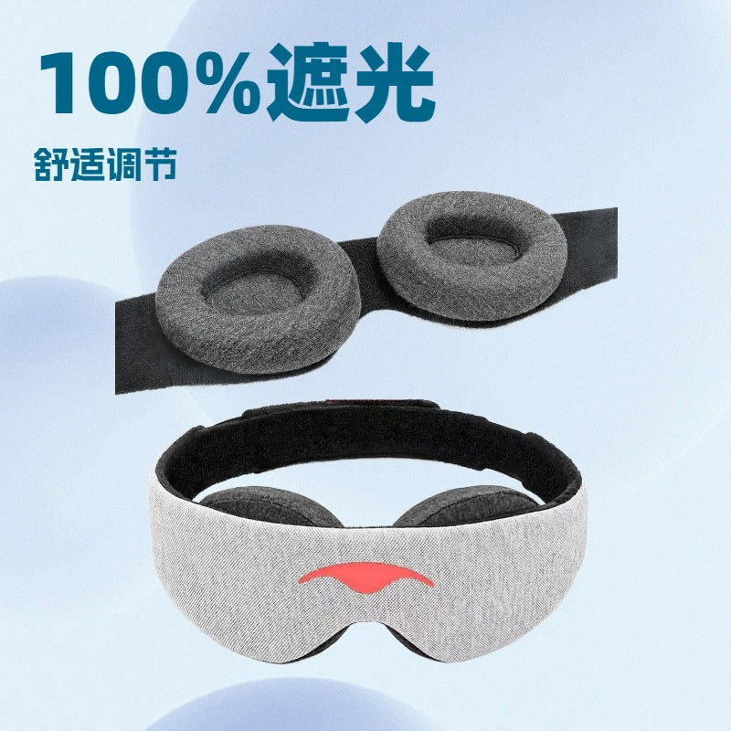 Memory Foam Sleep Eye Mask Shading Zero Intraocular Pressure Comfortable Adjustable Travel Night Integrated Sleep