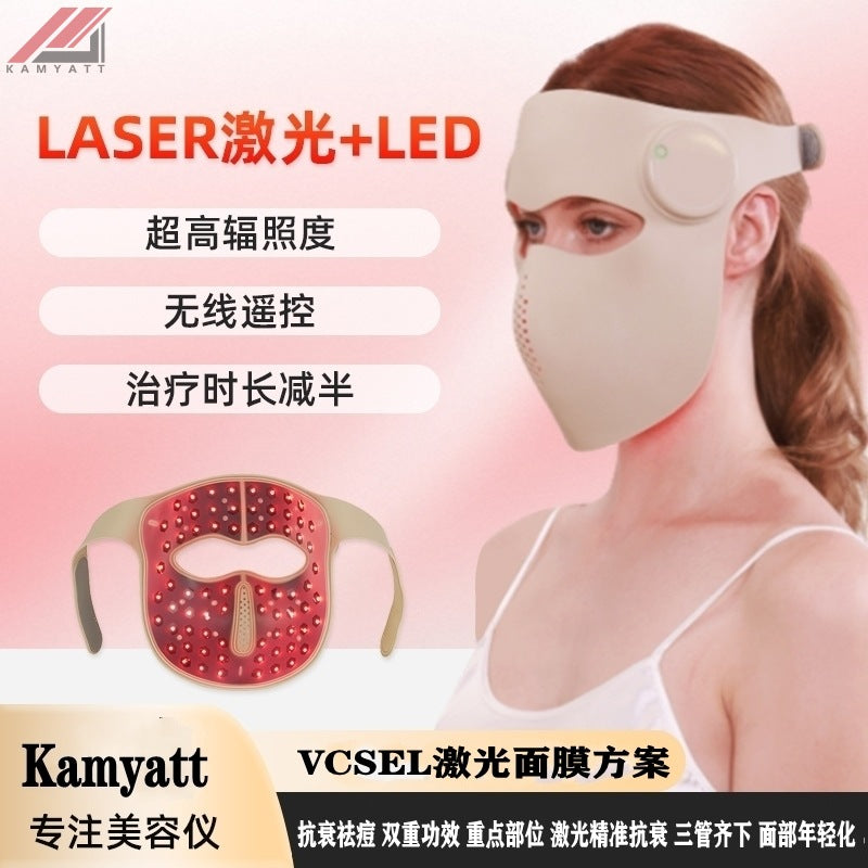 Laser Led Red And Blue Light Beauty Instrument Mask Laser Handheld Remote Control Home Mask Processing