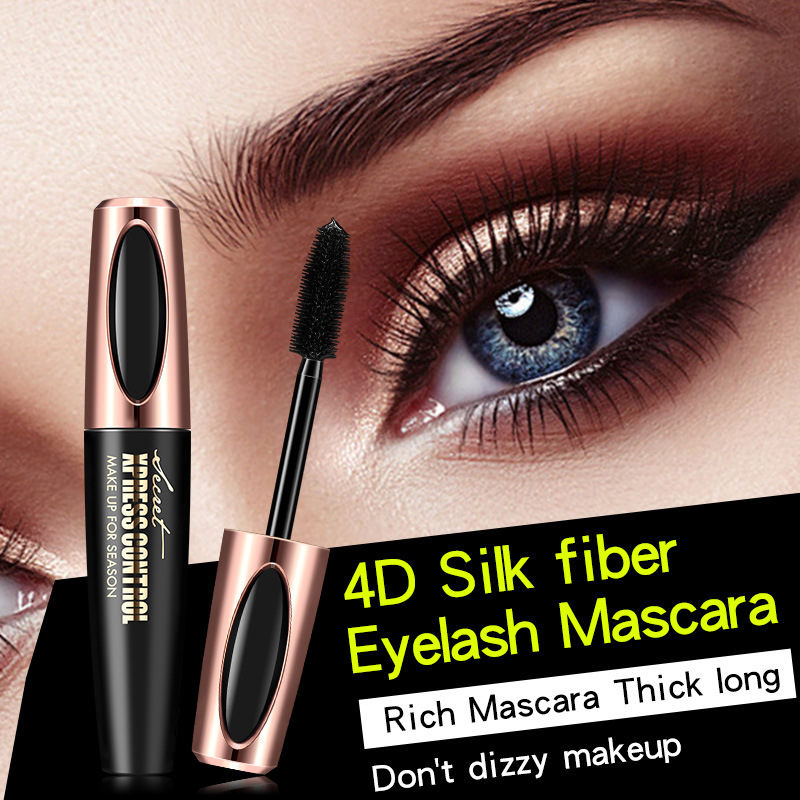 Waterproof Mascara Fiber Silk Eyelash Thick Curling Natural Lengthening Eyelash Black Durable